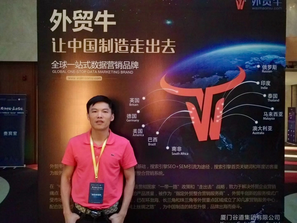 1505984656839671.jpg 微信图片_20170921110318_meitu_4.jpg